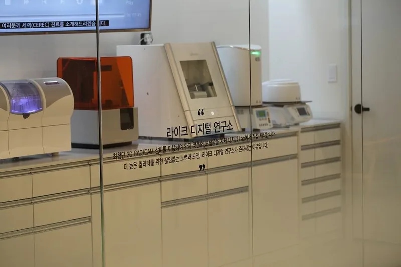 병원 내 디지털 기공실